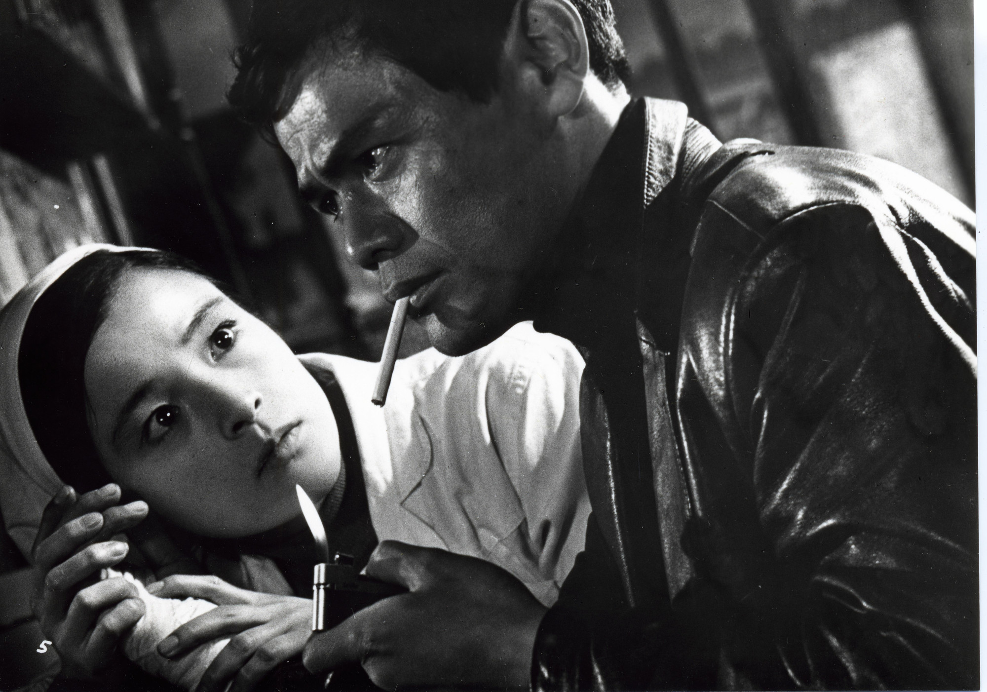 Minagoroshi no Reika (I, the Executioner). 1968. Directed by